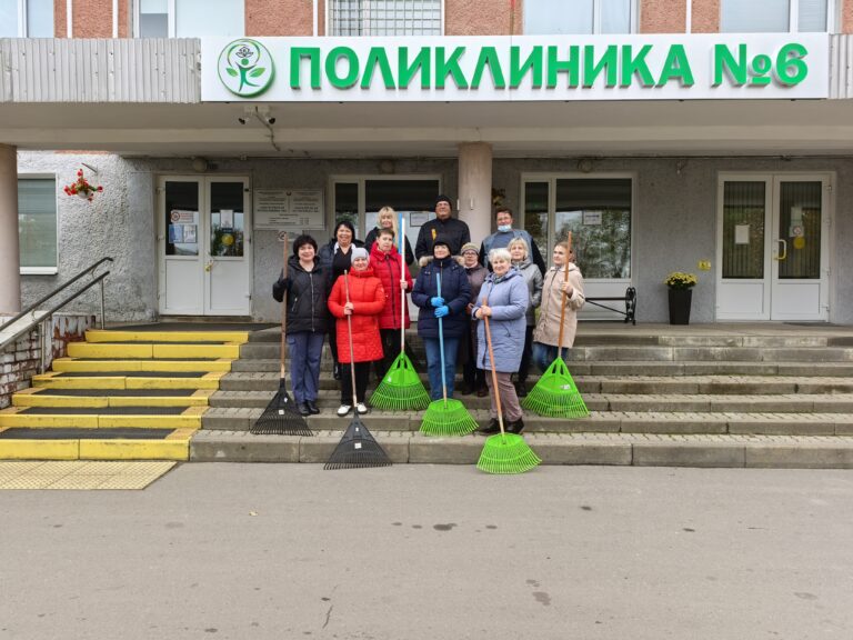 Все на субботник!