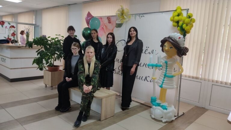 Молодость + забота = здоровье на годы вперед!